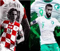 لمدة ساعتين.. تأجيل ودية السعودية وكرواتيا ضمن استعدادات كأس العالم