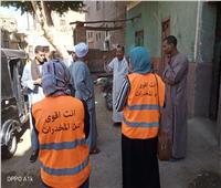 قافلة جامعة جنوب الوادي بقرية نجع سعيد مركز دشنا تناظر 805 حالة مرضية