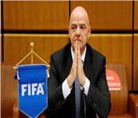 قبل انطلاق كأس العالم.. رئيس «فيفا» يطالب بإيقاف الحرب 