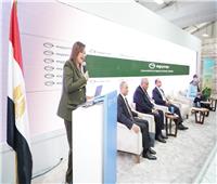 وزيرة التخطيط تطلق أول صندوق مصري للاستثمار في المشروعات التي تصدر شهادات الكربون  EgyCOP