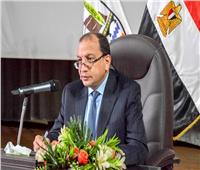 رئيس جامعة بني سويف: فتح باب الترشح لإنتخابات الإتحادات الطلابية 24 نوفمبر