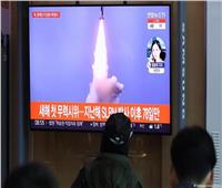 واشنطن تدين «بشدة» كوريا الشمالية  لاختبارها صاروخا طويل المدى