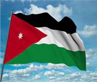 غدا.. افتتاح أعمال المنتدي العالمي للسياحة العلاجية بالأردن 