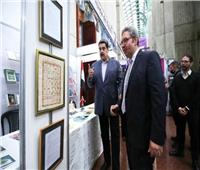 افتتاح الرئيس الفنزويلي للجناح المصري بمعرض فنزويلا الدولي للكتاب