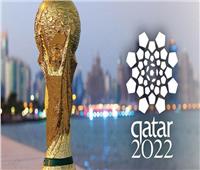 اليوم.. انطلاق بطولة كأس العالم قطر 2022