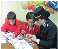 وزارة الداخلية تشارك الأطفال الإحتفال باليوم العالمي لحقوق الطفل