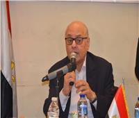 حزب الغد :مؤتمر شرم الشيخ أعاد الثقة بين الاطراف ..وصندوق الخسائر خطوة كبيرة نحو التنفيذ 