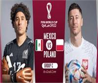 مواجهة كلاسيكية بين بولندا والمكسيك في كأس العالم 2022