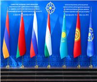 اجتماع لدول منظمة معاهدة الأمن الجماعي في يريفان