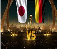 انطلاق مباراة اليابان و ألمانيا في كأس العالم.. بث مباشر