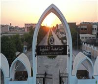 ٢٤نوفمبر .. فتح باب الترشيح لانتخابات الاتحادات الطلابية بجامعة المنيا