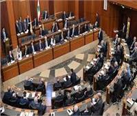 للمرة السابعة.. البرلمان اللبناني يفشل في انتخاب رئيس للبلاد
