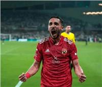 كريم فؤاد يسجل هدف تقدم الأهلي على المقاولون في كأس مصر