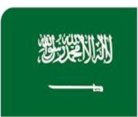 "السعودية" تطلق نموذجًا عالميًا للتدريب في قطاع السياحة