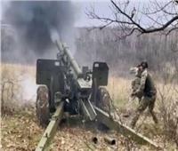 جيش كييف يبدأ في إستخدام مدافع أمريكية تعود إلى الحرب العالمية الثانية