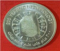 وزير المالية: تعظيم دور «سك العملة» فى دعم المستهدفات الوطنية للدولة المصرية   