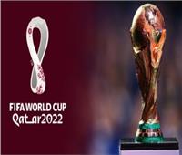 مباريات اليوم الأربعاء من مونديال قطر 2022