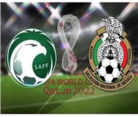 السعودية في مهمة العبور المكسيكي للتأهل بكأس العالم 2022