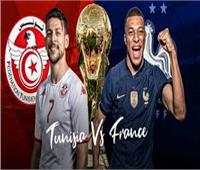 بث مباشر مباراة تونس أمام فرنسا بكأس العالم 2022