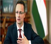 وزير الخارجية المجري يدعو "الناتو" للحفاظ على قنوات الاتصال مع روسيا