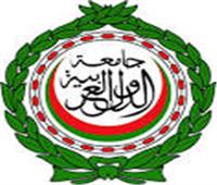 إجتماع  إقليمي حول الملكية الفكرية وحاضنات الابتكار بالجامعة العربية  
