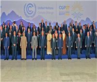 «مصر القادرة».. تجنى ثمار مؤتمر المناخ 