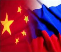 جلوبال تايمز: روسيا والصين لن تسمحا لواشنطن بإعادة إنتاج الأزمة الأوكرانية في «المحيط الهادئ»