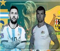 موعد مباراة الأرجنتين وأستراليا في ربع نهائي كأس العالم 2022