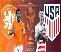 بث مباشر الآن مباراة هولندا وأمريكا بالمونديال