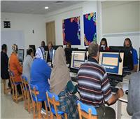 استمرارالاختبارالالكتروني للمعلمين الجدد بمحافظة الغربية في مسابقة 30 الف معلم