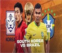 بث مباشر مباراة البرازيل ضد كوريا الجنوبية في كأس العالم 2022