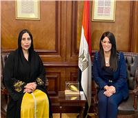 المشاط تبحث تعزيز أوجه التعاون مع سفيرة الإمارات بالقاهرة