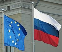 "فاينانشيال تايمز" تنشر تفاصيل عن حزمة العقوبات الأوروبية الجديدة ضد روسيا 