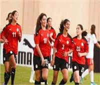 منتخب الكرة النسائية تحت 20 عاما يختتم معسكره اليوم 