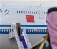 الرئيس الصيني شي جين بينغ يصل إلى السعودية 