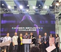 فريق جامعة مصر للمعلوماتية يحصد المركز الأول بمسابقة الأمن السيبراني 
