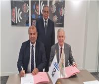 «اتحاد الغرف العربية» يوقع اتفاقية تعاون مع غرفة التجارة الدولية