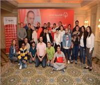 القاهرة تستضيف  الاجتماع الإقليمي للاعبين القادة للأولمبياد الخاص 