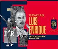 إقالة لويس إنريكي من تدريب منتخب إسبانيا بعد وداع كأس العالم 2022