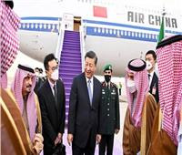 الحاضرون والغائبون عن القمة العربية الصينية في السعودية