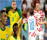 انطلاق مباراة كرواتيا والبرازيل في ربع نهائي كأس العالم.. بث مباشر