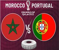 بث مباشر مباراة المغرب والبرتغال في ربع نهائي المونديال 