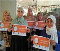 حملة الـ16 يومًا لمناهضة العنف ضد النساء  تواصل جولاتها الميدانية بالمحافظات