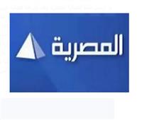 بدأ إرسال القناة الفضائية المصرية وهي أول قناة فضائية عربية .. حدث فى 12 ديسمبر