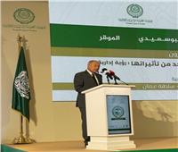 أبو الغيط يشارك في مؤتمر "استدامة الموارد في ظل التغيرات المناخية"