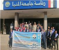 جامعة المنيا تُنظم زيارة ميدانية لطلابها بالمطارالحربي