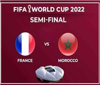 فرنسا يصطدم بـ المغرب في مواجهة نارية بنصف نهائي مونديال 202‪2
