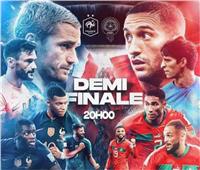 صراعات ثنائية تشعل موقعة المغرب وفرنسا بنصف نهائي كأس العالم 2022
