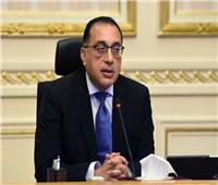 وثيقة لـ«معلومات الوزراء» للرد على القضايا المُثارة حول اتفاق مصر مع «صندوق النقد»