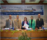 إنتهاء فاعليات توزيع  جوائز البحث العلمي بزراعة الإسكندرية